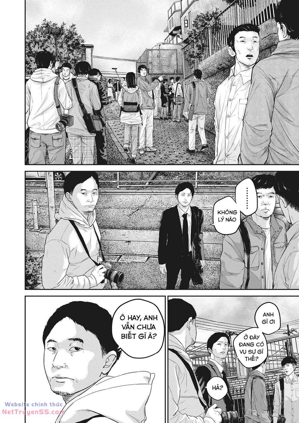 smiley - cười lên m chapter 18 15