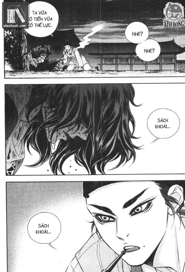 geonneun seonbi chapter 16 7