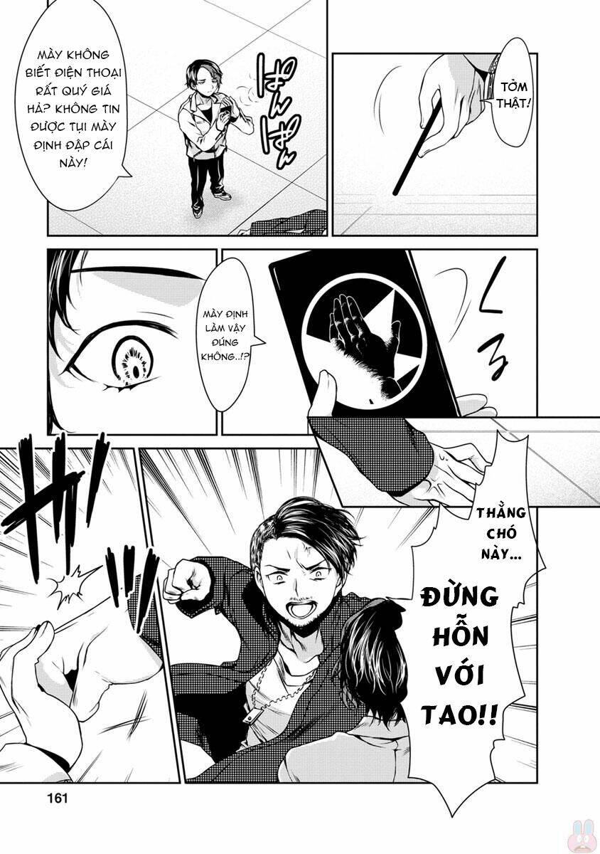 goumon tournament chapter 10 17