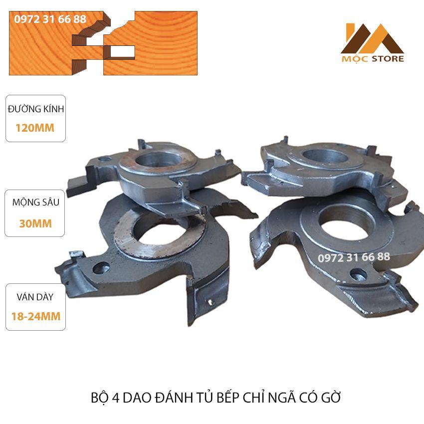 MŨI SOI GỖ - BỘ 4 DAO ĐÁNH TỦ BẾP CHỈ NGÃ CÓ GỜ 4 CÁNH PHI 120MM TRỤC 25.4MM -30MM. MŨI PHAY GỖ - PHỤ KIỆN NGÀNH MỘC