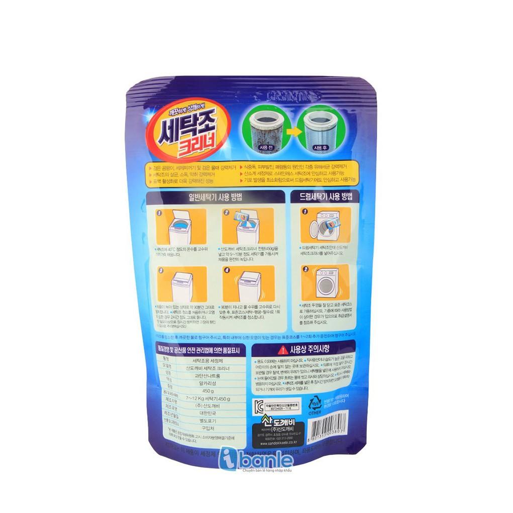 Bột tẩy lồng máy giặt Sandokkaebi Korea 450G