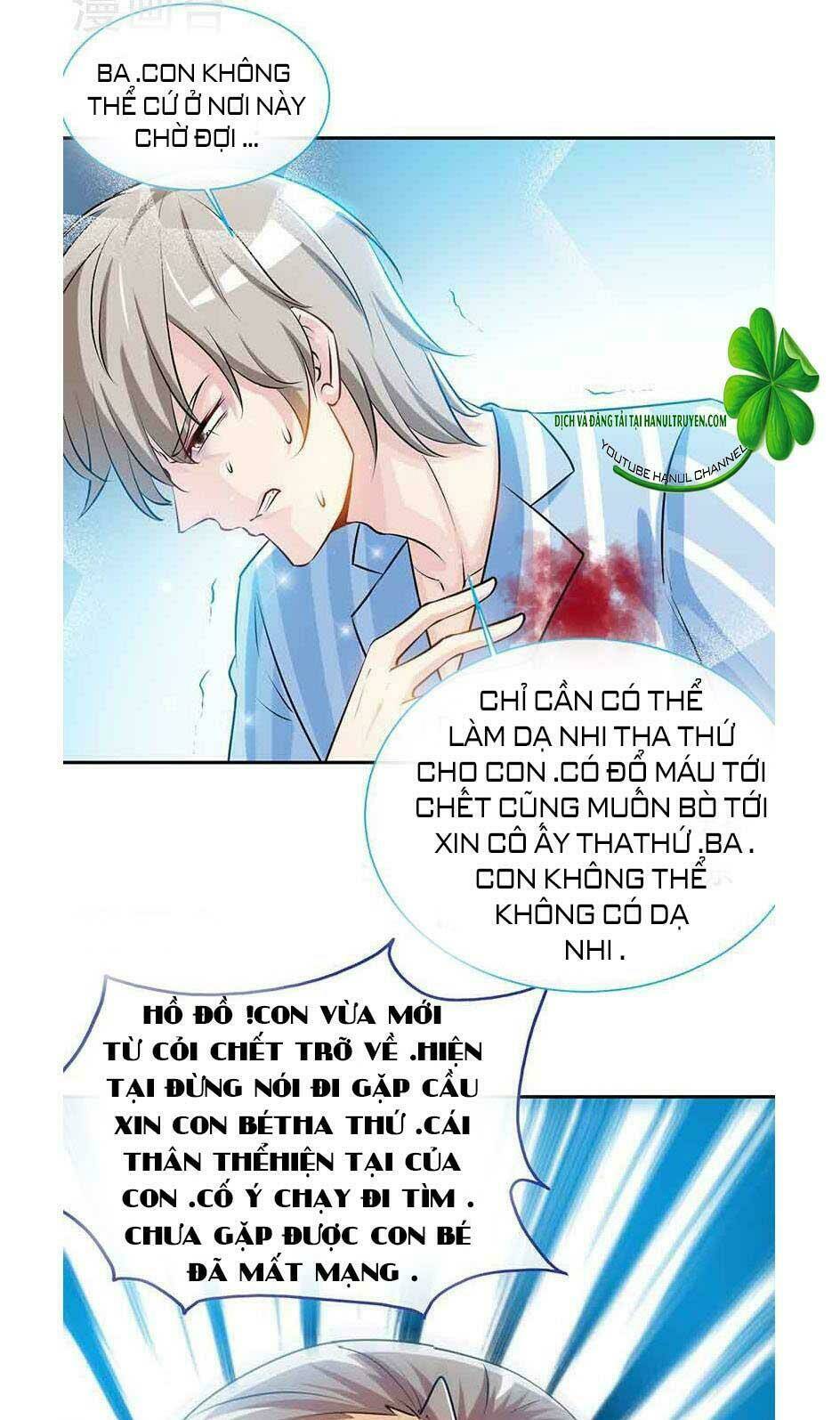 truy nã toàn cầu truy thê về sủng chapter 74.1 13