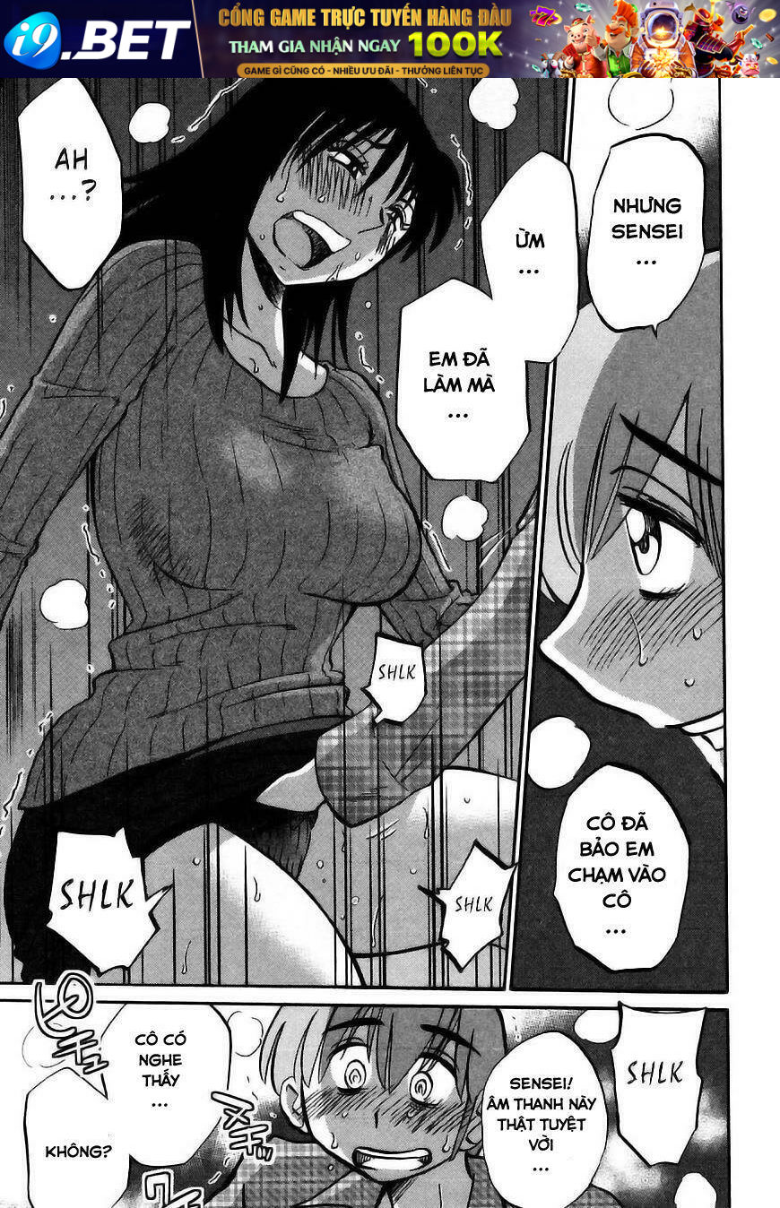 rakujitsu no pathos chapter 31 18