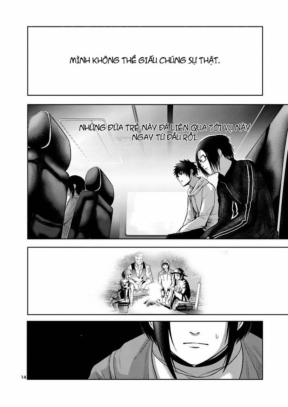 good night world chapter 36 14