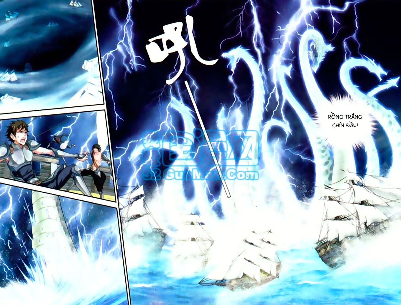 thâu tinh cửu nguyệt thiên chapter 425 17