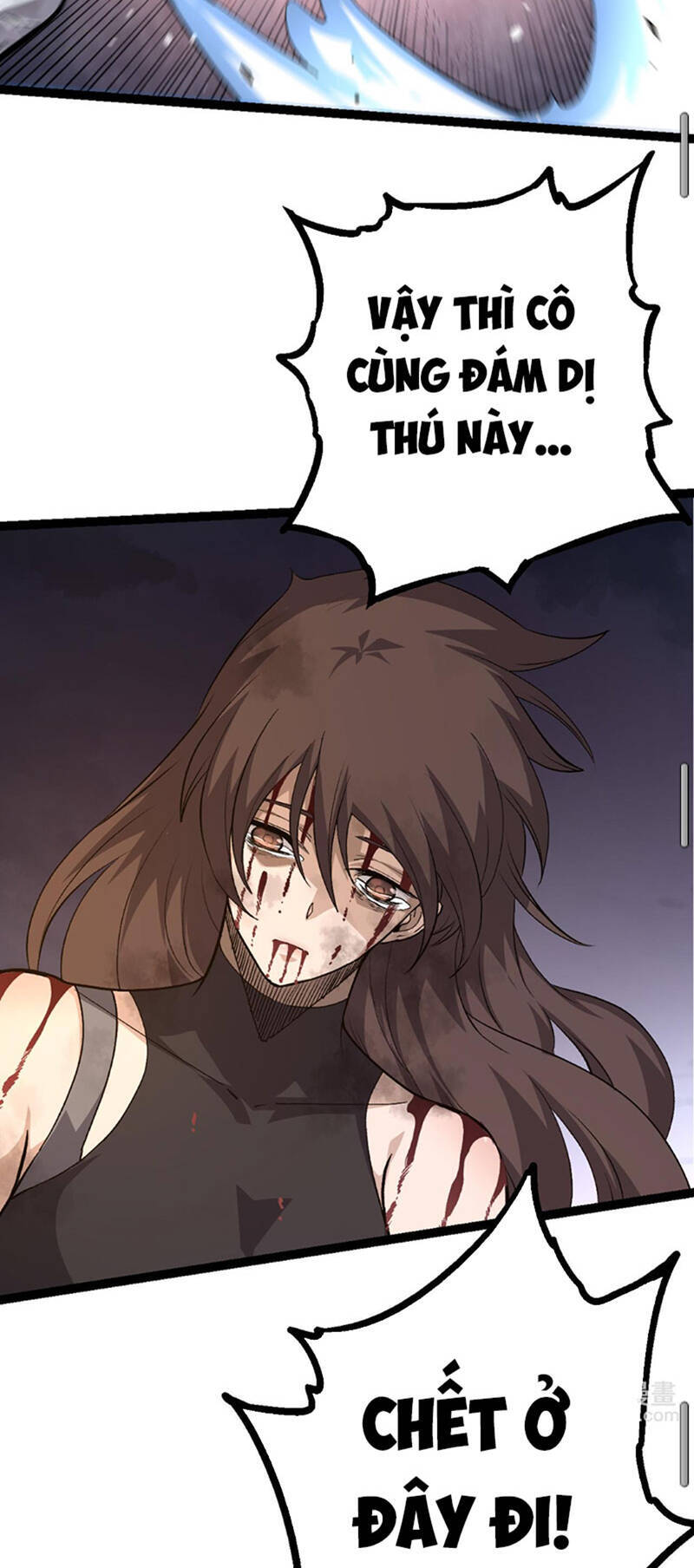 chuyển sinh thành liễu đột biến chapter 66 19