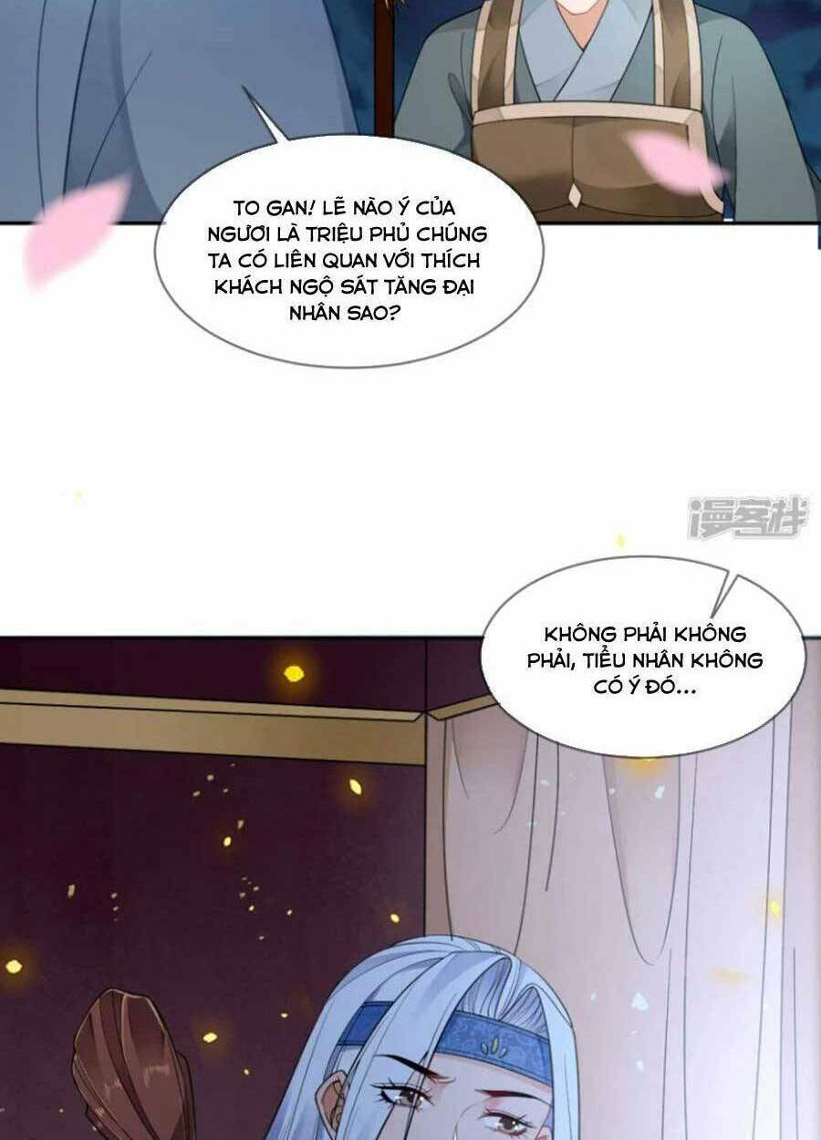 tướng quân, bổn phi không nhận sủng chapter 45 4