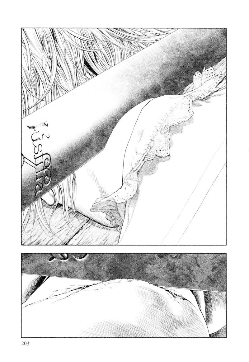 innocent chapter 8 18