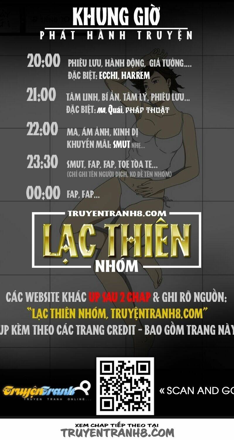 world game chapter 45 13