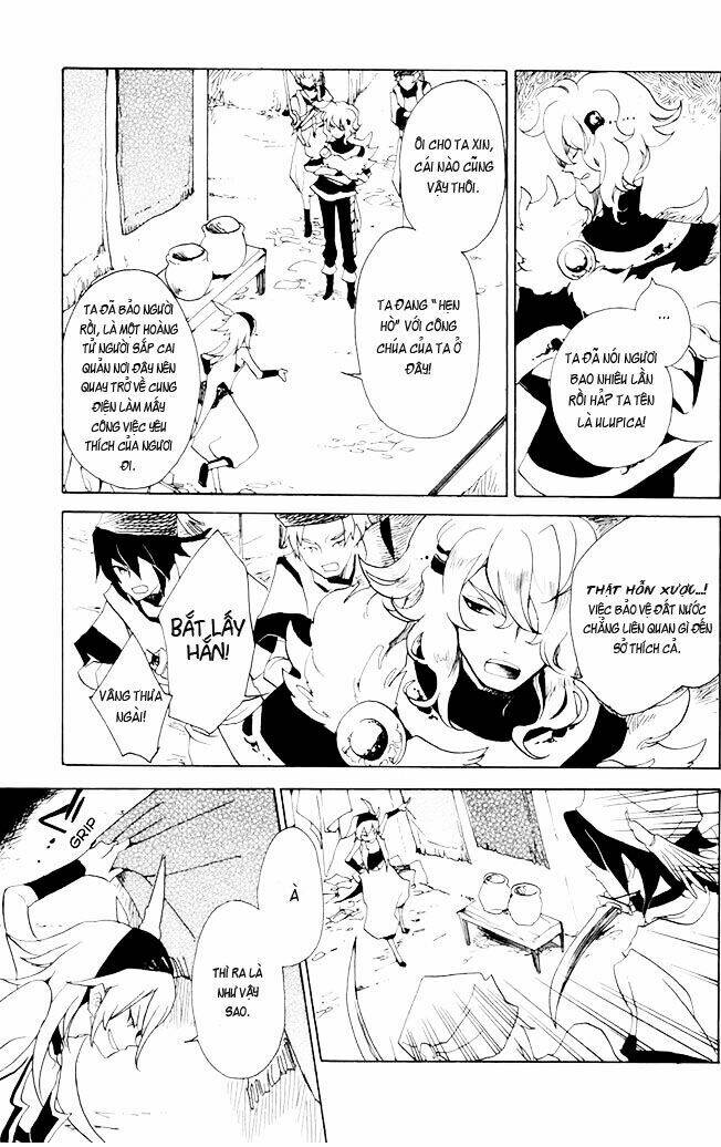 jauhara genya chapter 1 12