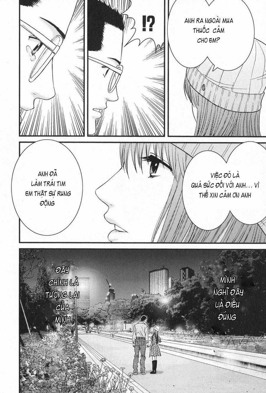 me-teru no kimochi chapter 17 18