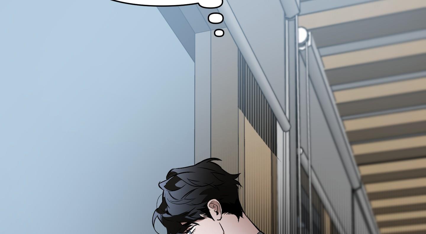 định rõ mối quan hệ chapter 55 84