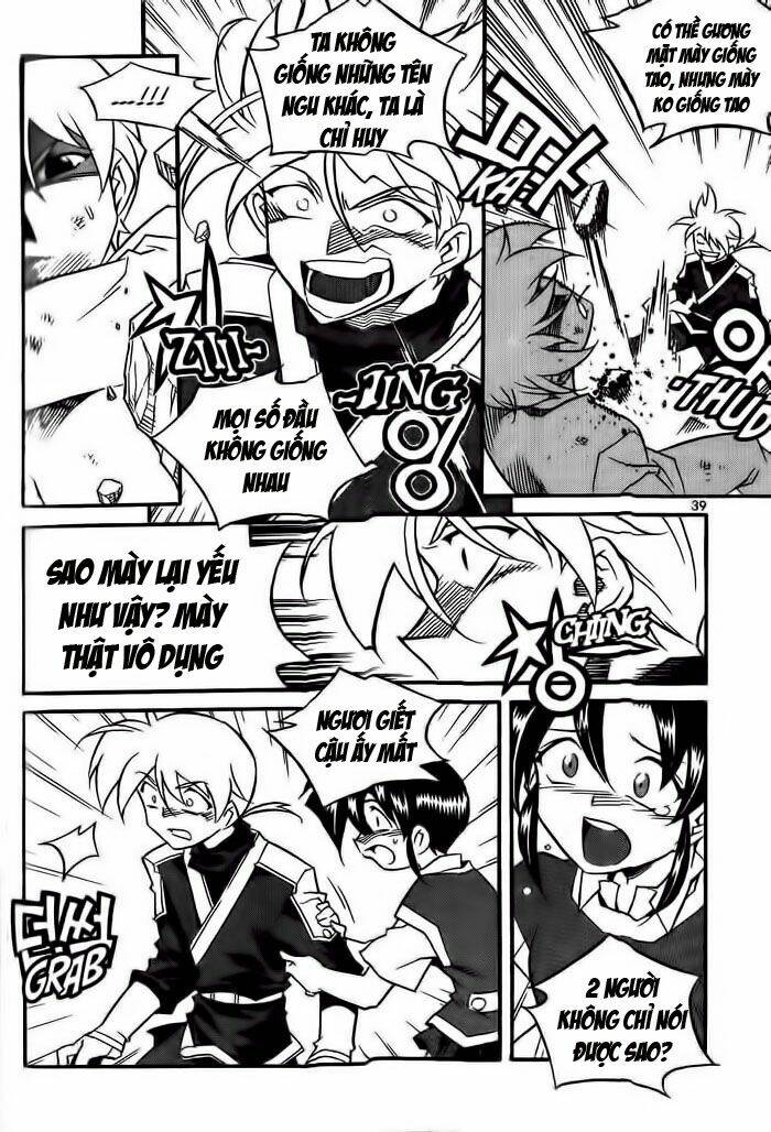 dorothy of oz chapter 16 18