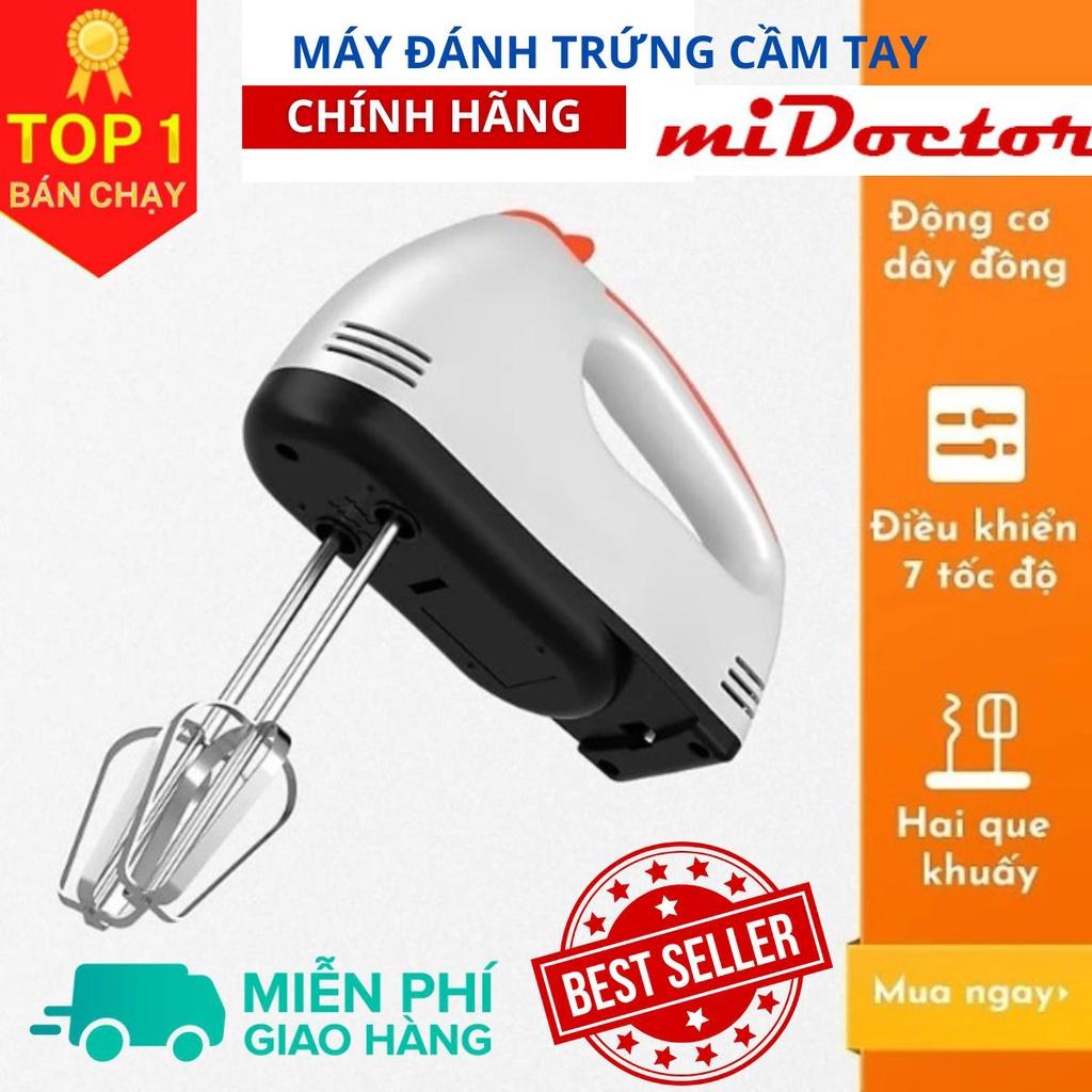 Máy Đánh Trứng Làm Bánh Cầm Tay 7 Tốc Độ, Máy Nhào Bột - Hàng Chính Hãng miDoctor