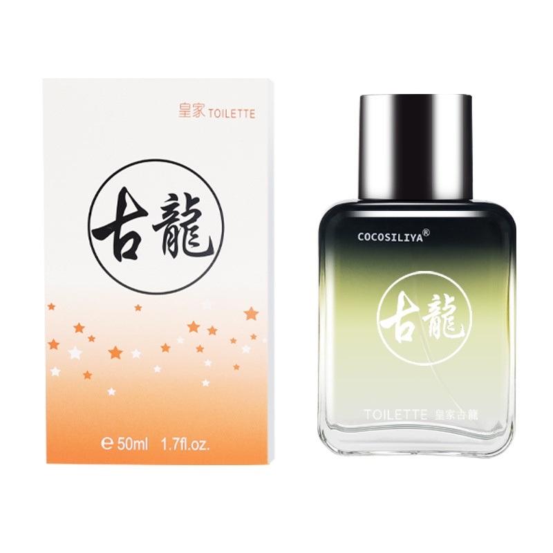 Nước Hoa Cocos 50Ml Hương Thơm Sang Trọng