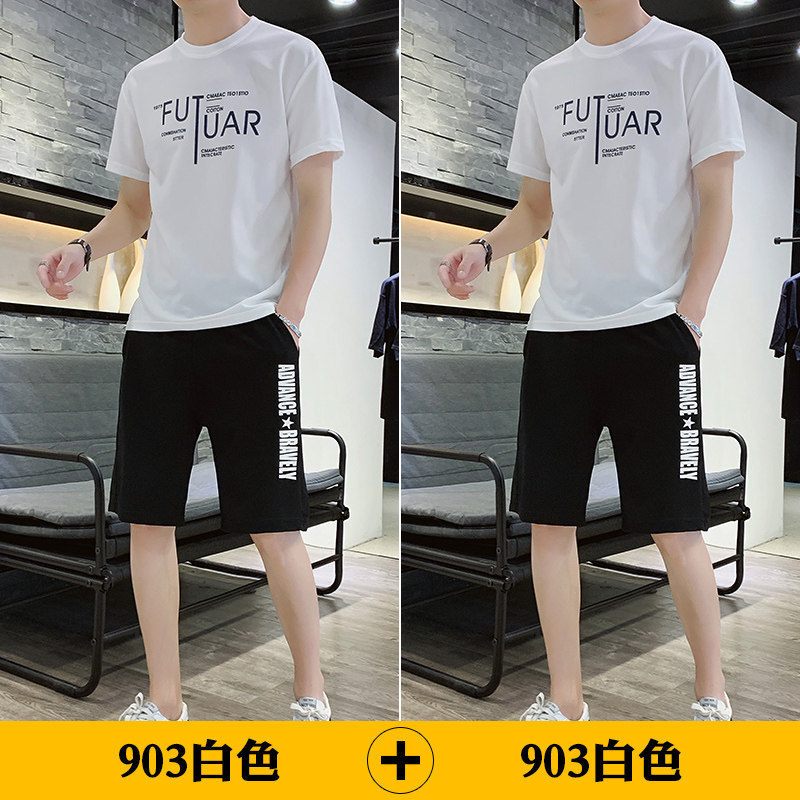 Nguyên Set Thể Thao Nam Mặc Hè DB19 - Chất Thun Thấm Mồ Hôi Tốt