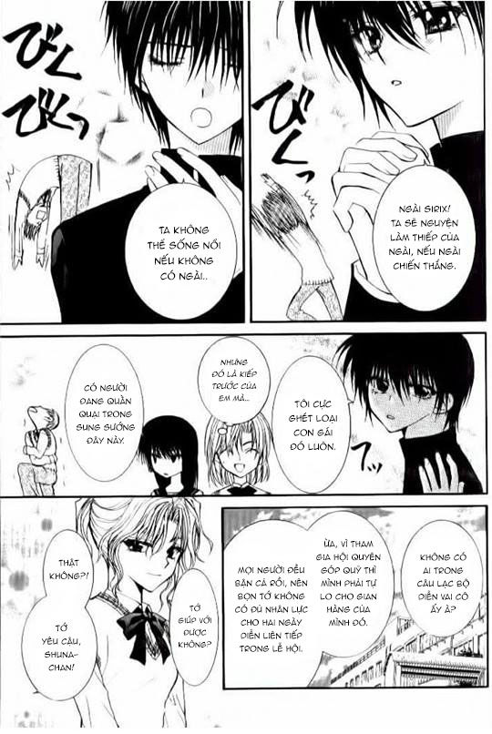 ng life chapter 25 8