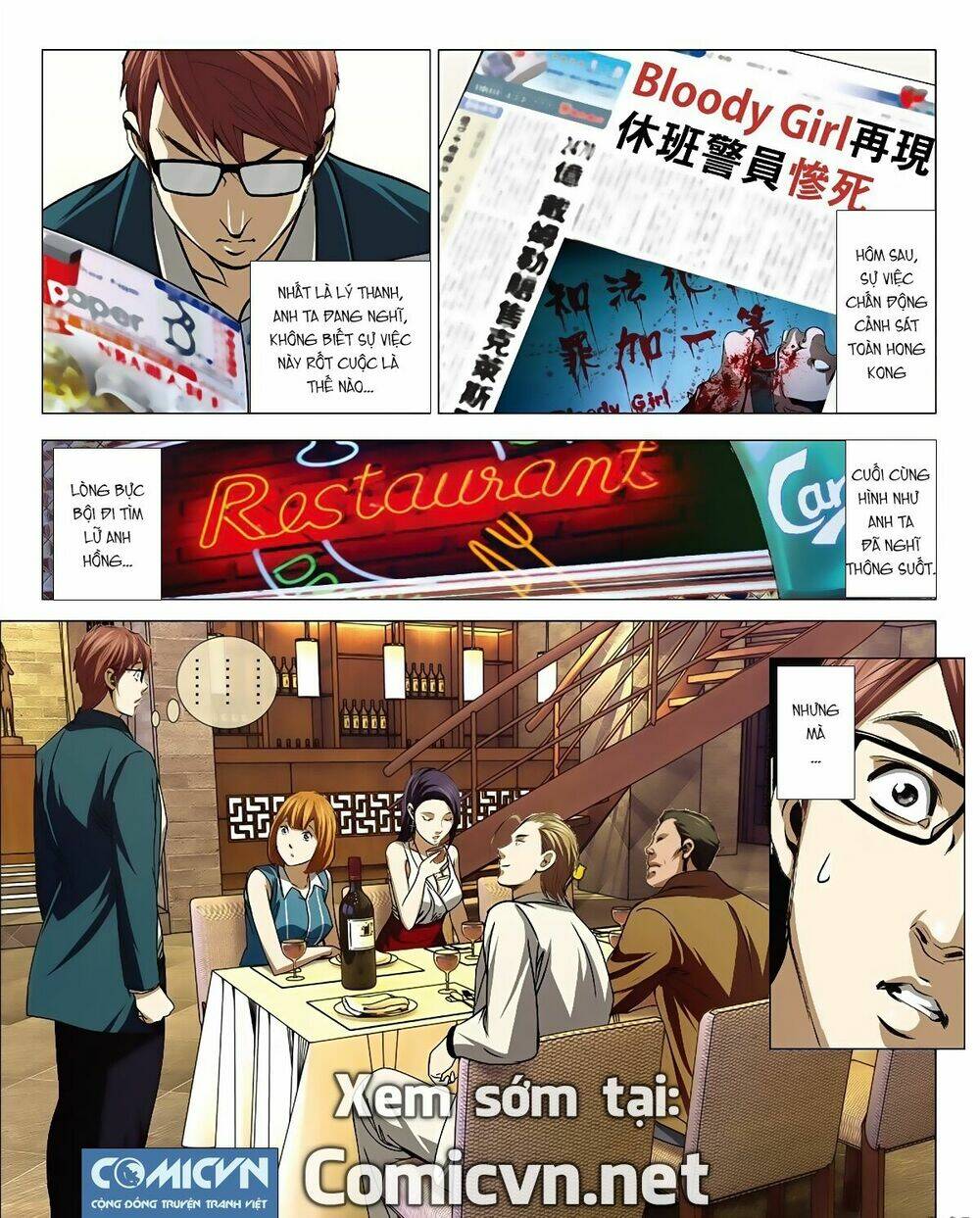 bloody girl chapter 14.9 17