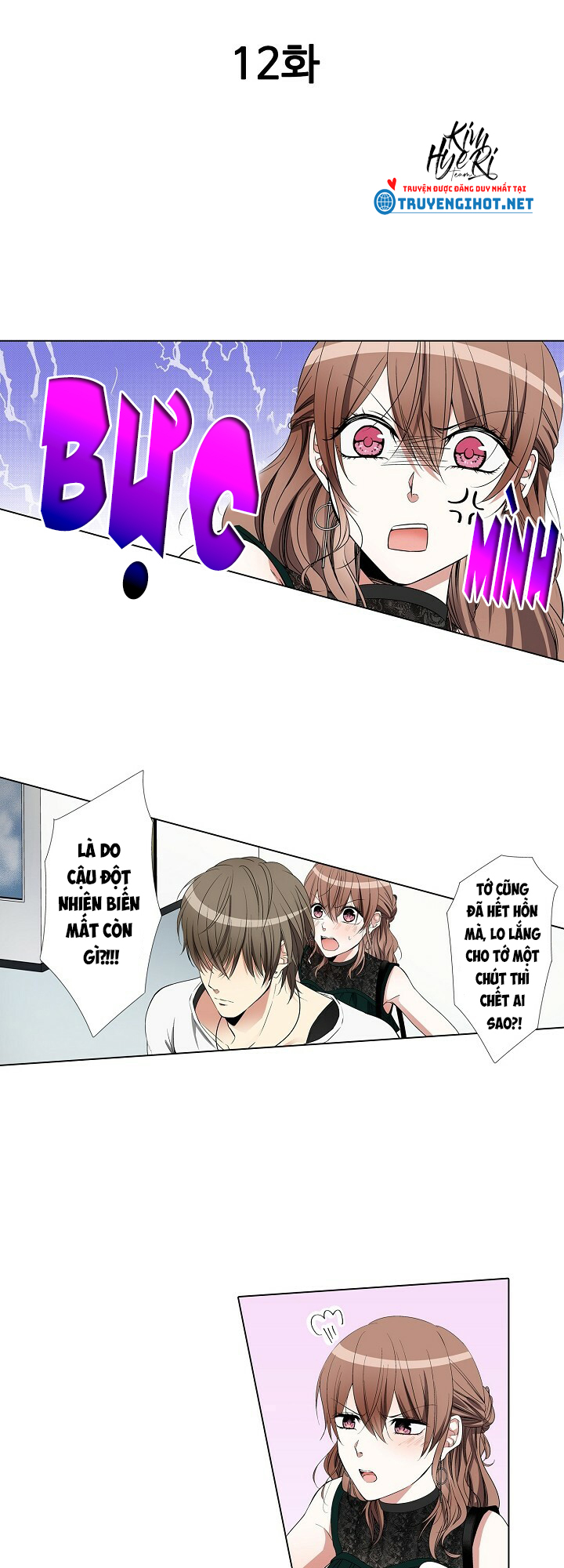 chỉ có em mới làm anh cứng chapter 12.1 2