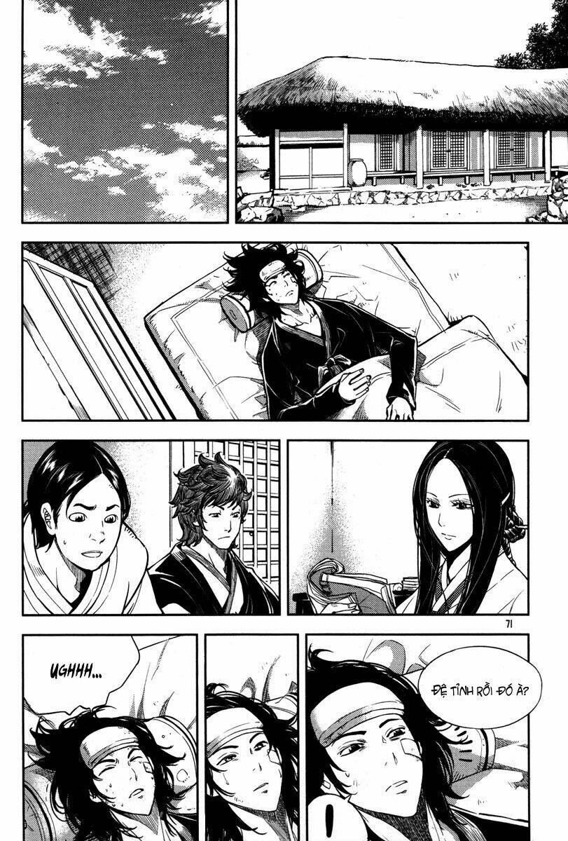 honorable baek dong soo chapter 10 15