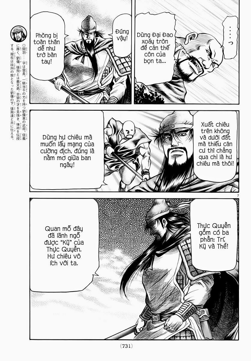 chú bé rồng - ryuuroden chapter 252 7