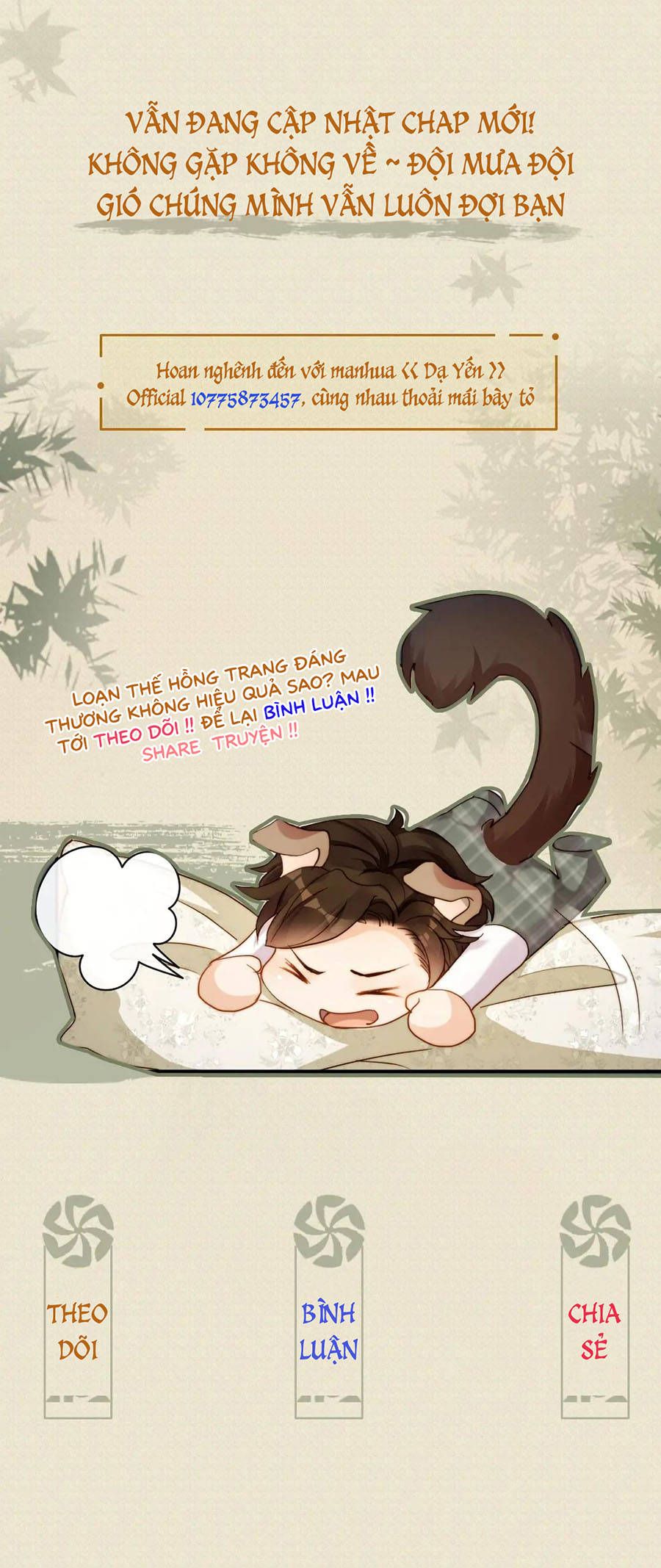 dạ yến chapter 5 8