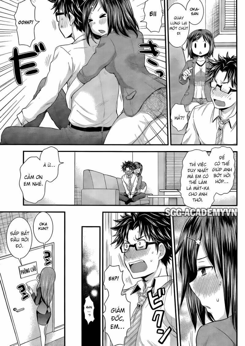 system engineer chapter 28 5