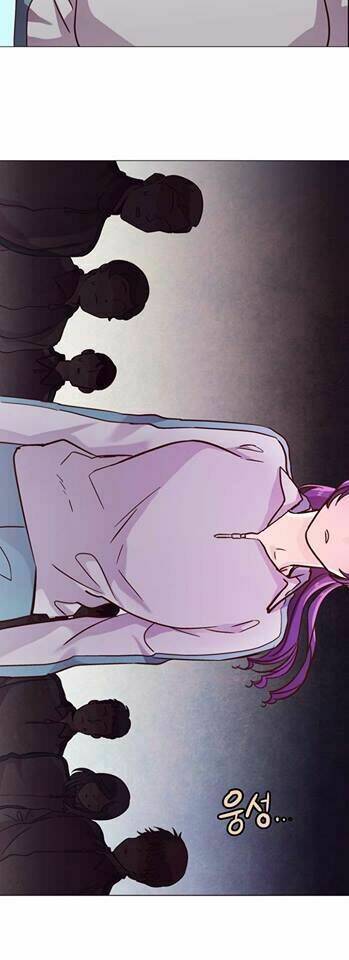 pride complex chapter 23.1 13