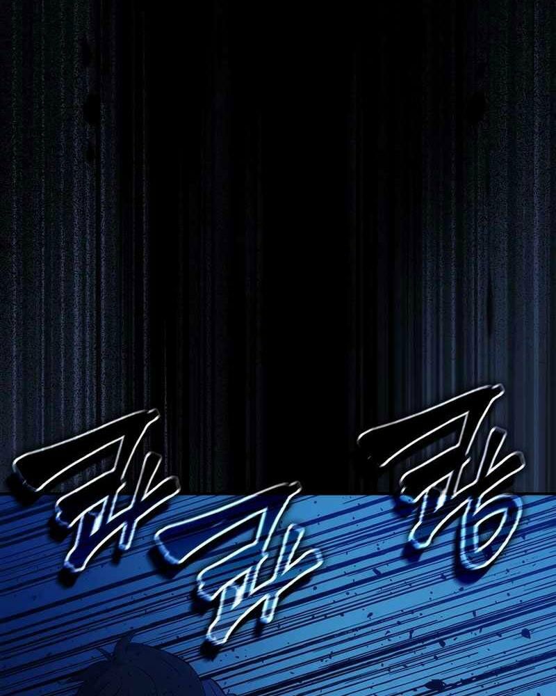 cánh cổng mở ra đúng ngày đầu tiên tôi thành chính trị gia chapter 3 152