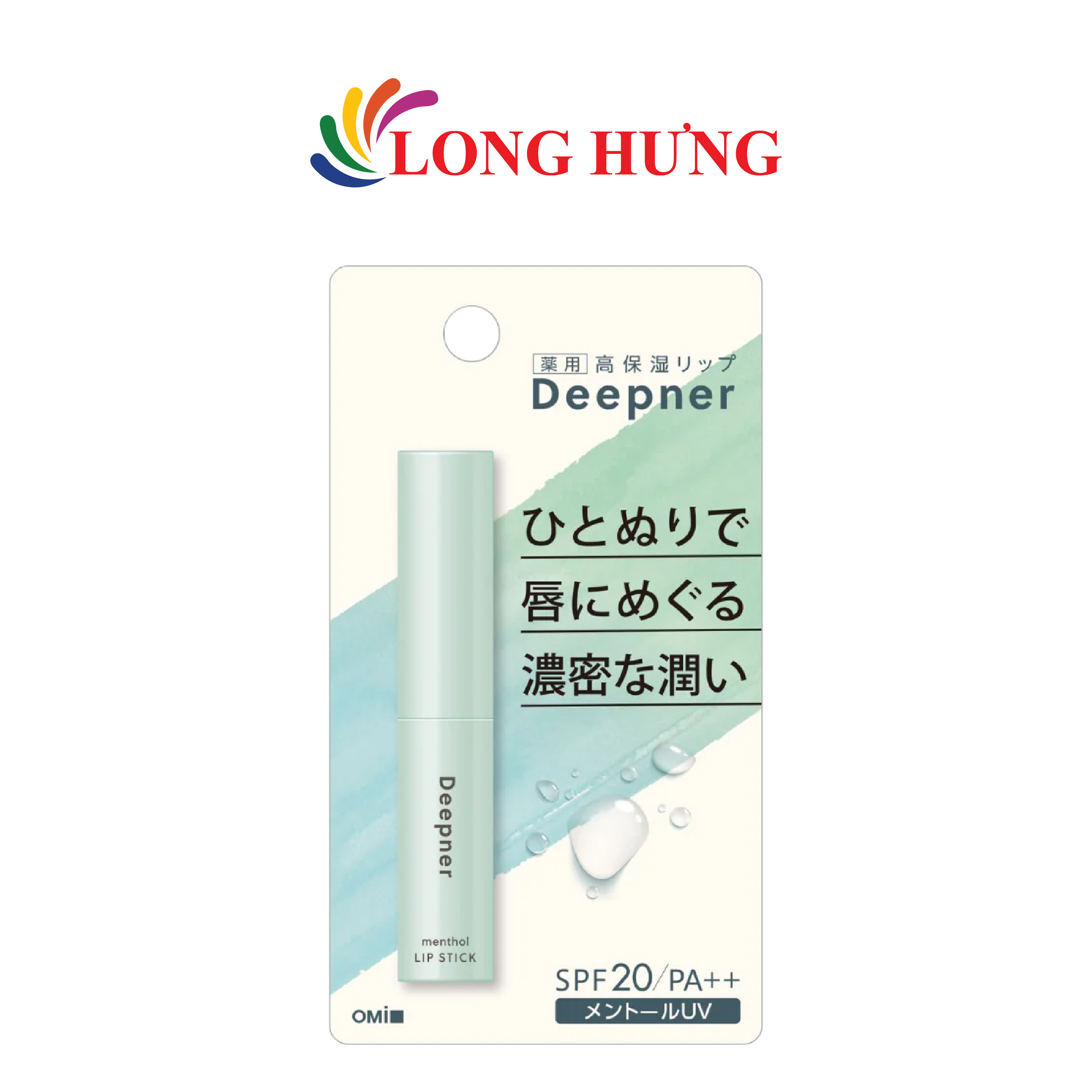 Son dưỡng môi chống nắng Omi Menturm Deepener Lip SPF20/PA++(2.3g) - Hàng chính hãng