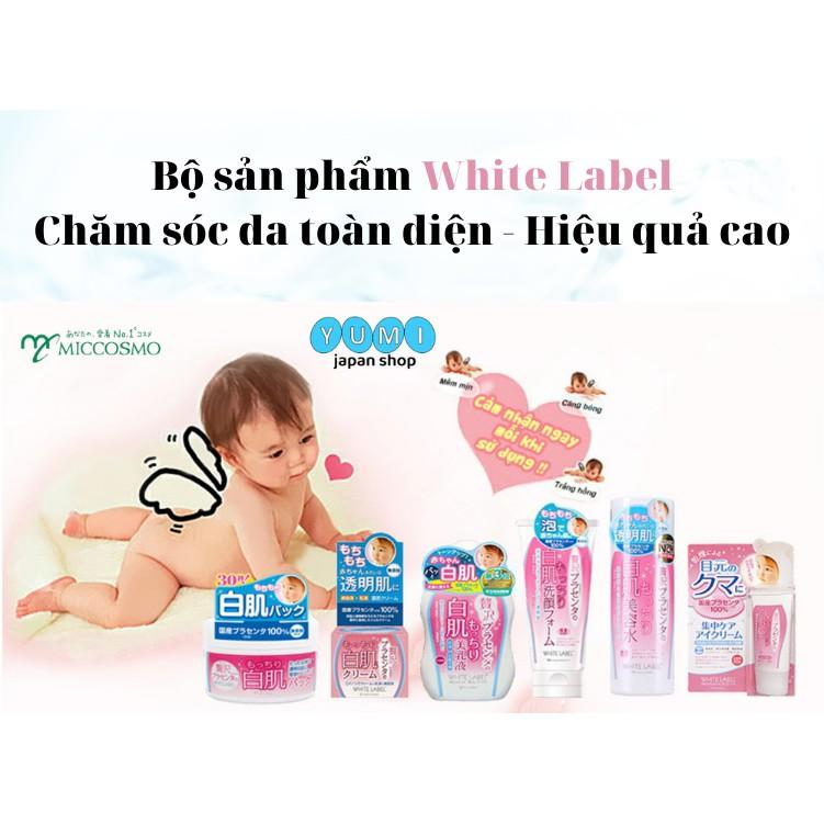 [MỸ PHẨM NHẬT BẢN] Serum Làm Hồng Nhũ Hoa &amp; Loại Bỏ Sạm Đen Vùng Bikini Nhật Bản MICCOSMO Beppin Body 30g, Cải Thiện Sắc Tố Da, Trắng Sáng, Mờ Thâm, Không Bết Dính (BP01)