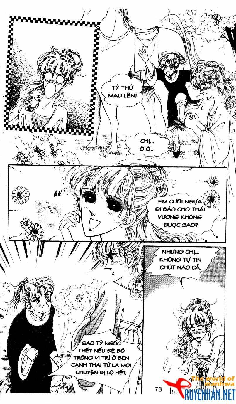 the sexy simpleton chapter 5 76