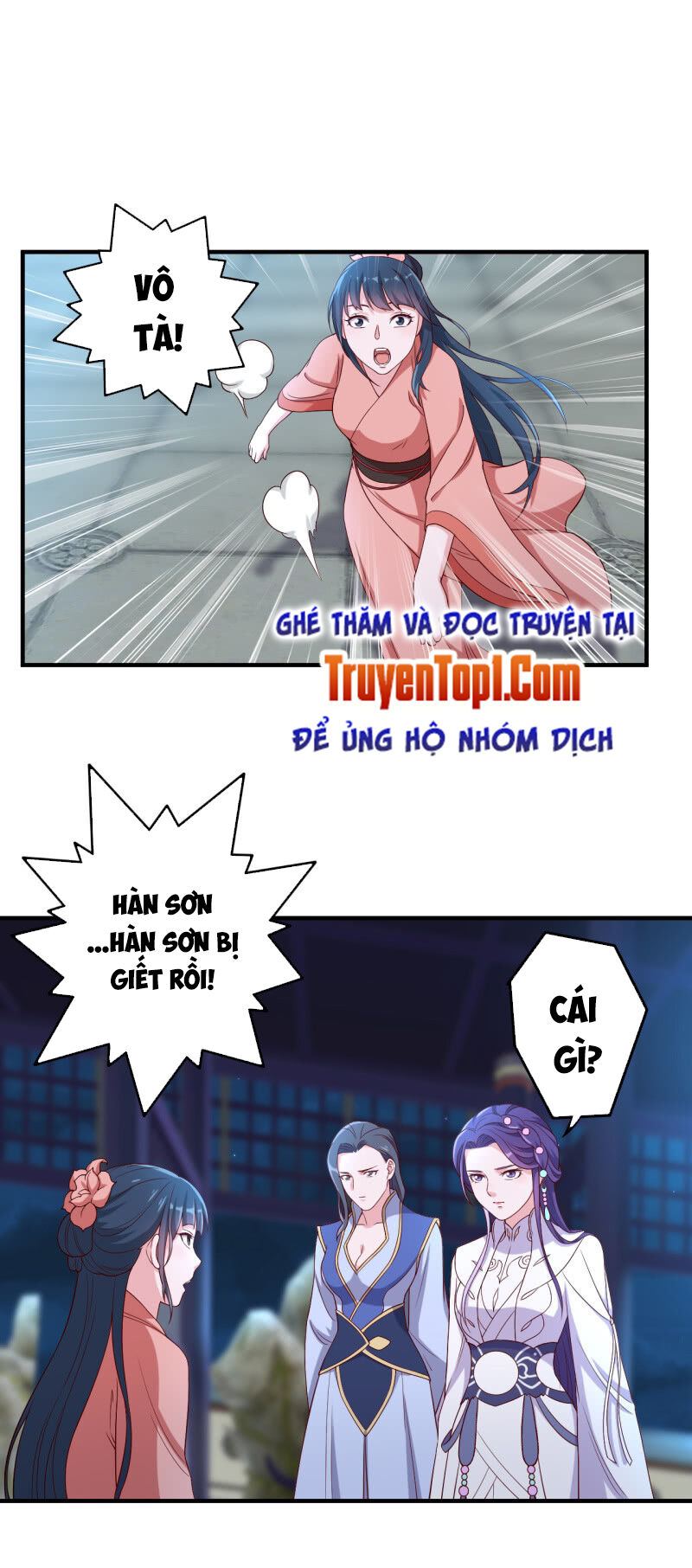 tà y cuồng thê chapter 121 7