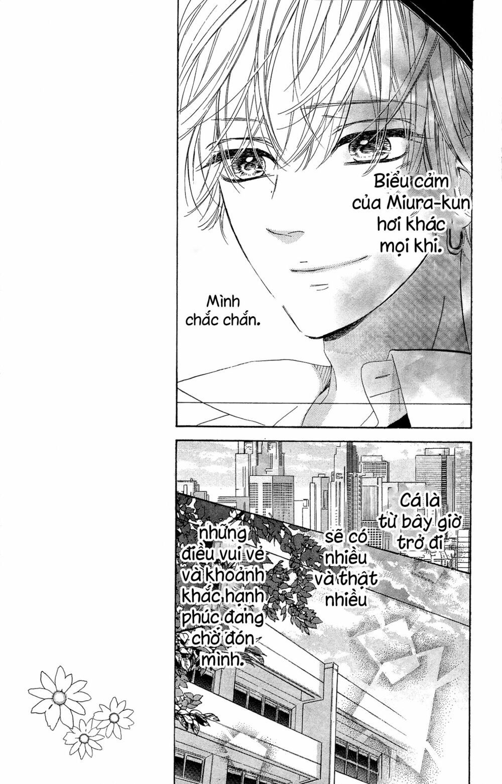 cô nàng nhút nhát uka-chan chapter 15 17