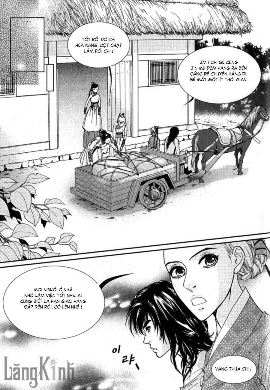 lingerie chapter 20 20