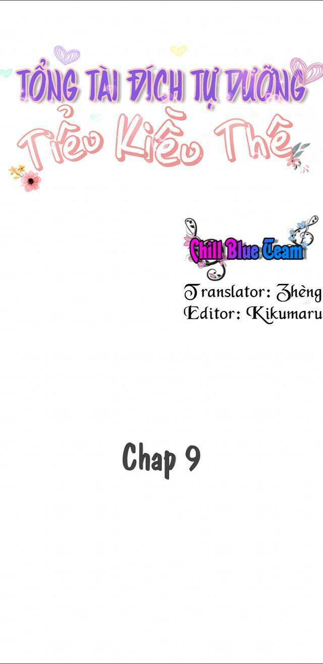 tổng tài đích tự dưỡng tiểu kiều thê chapter 9 2