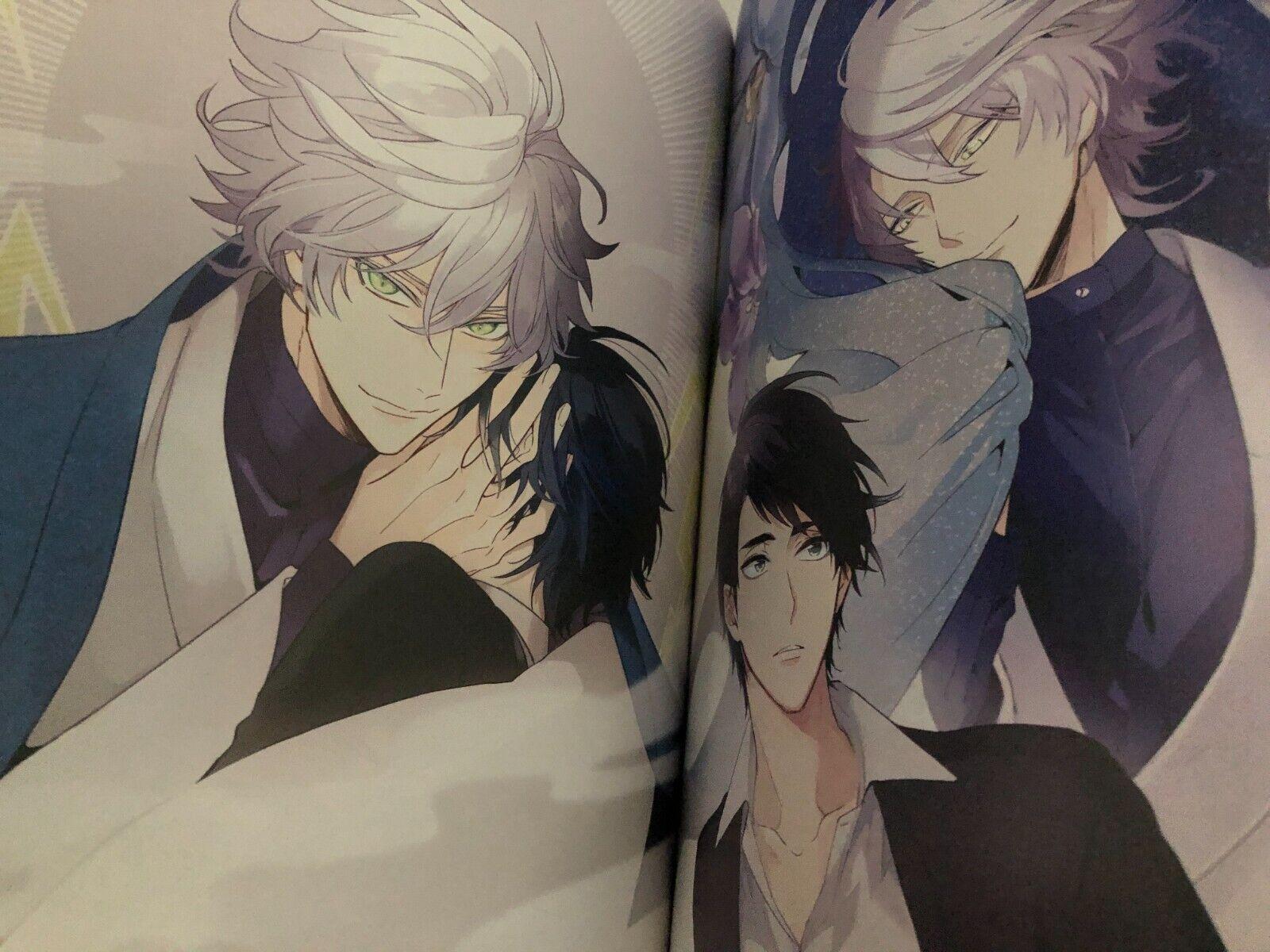 Meguru Hinohara Illustrations: DARLING! (Japanese Edition)