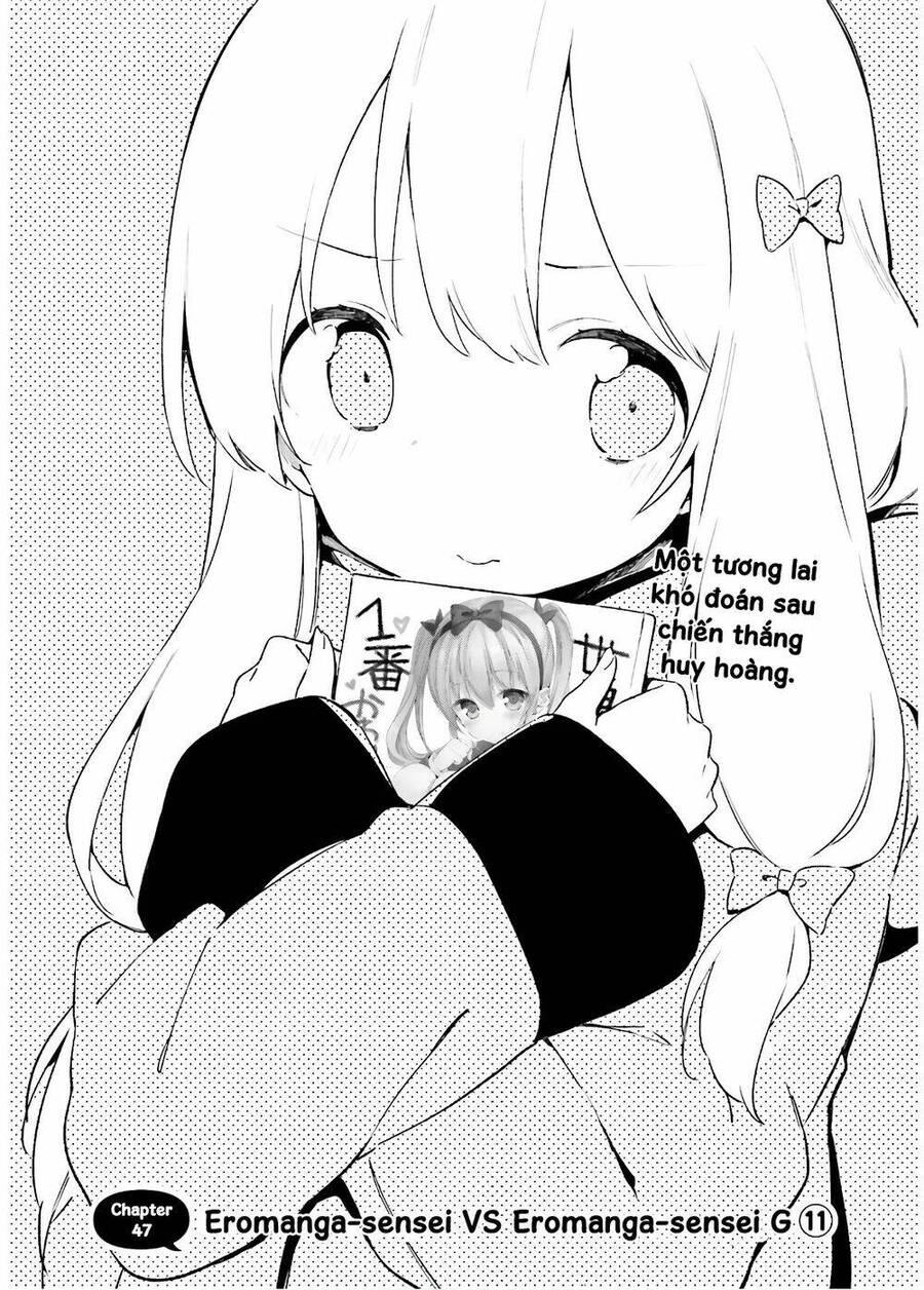 Ero Manga Sensei chapter 47 2