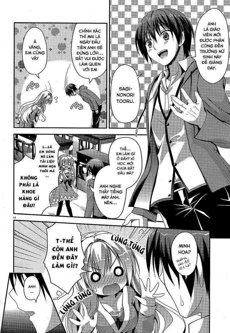 amairo islenauts chapter 1 13