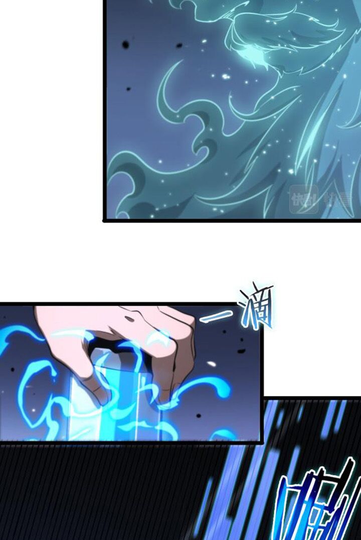 chư giới - tận thế online chapter 155 8