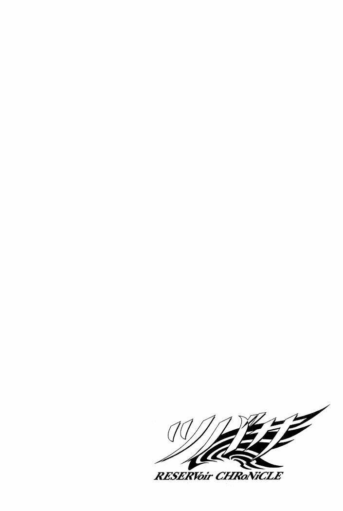 huyền thoại đôi cánh chapter 34 2