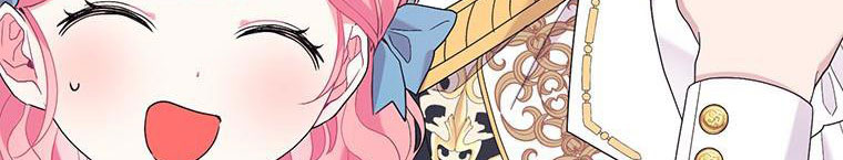 trở thành con dâu bất đắc dĩ chapter 38.1 507