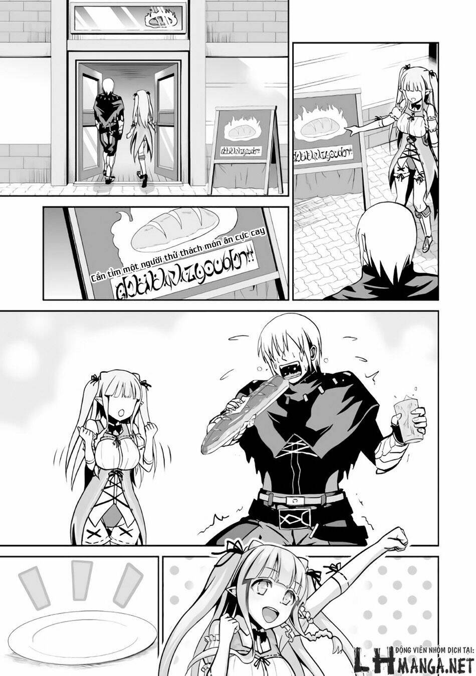 jyaryu tensei - tà long tái sinh chapter 5 24