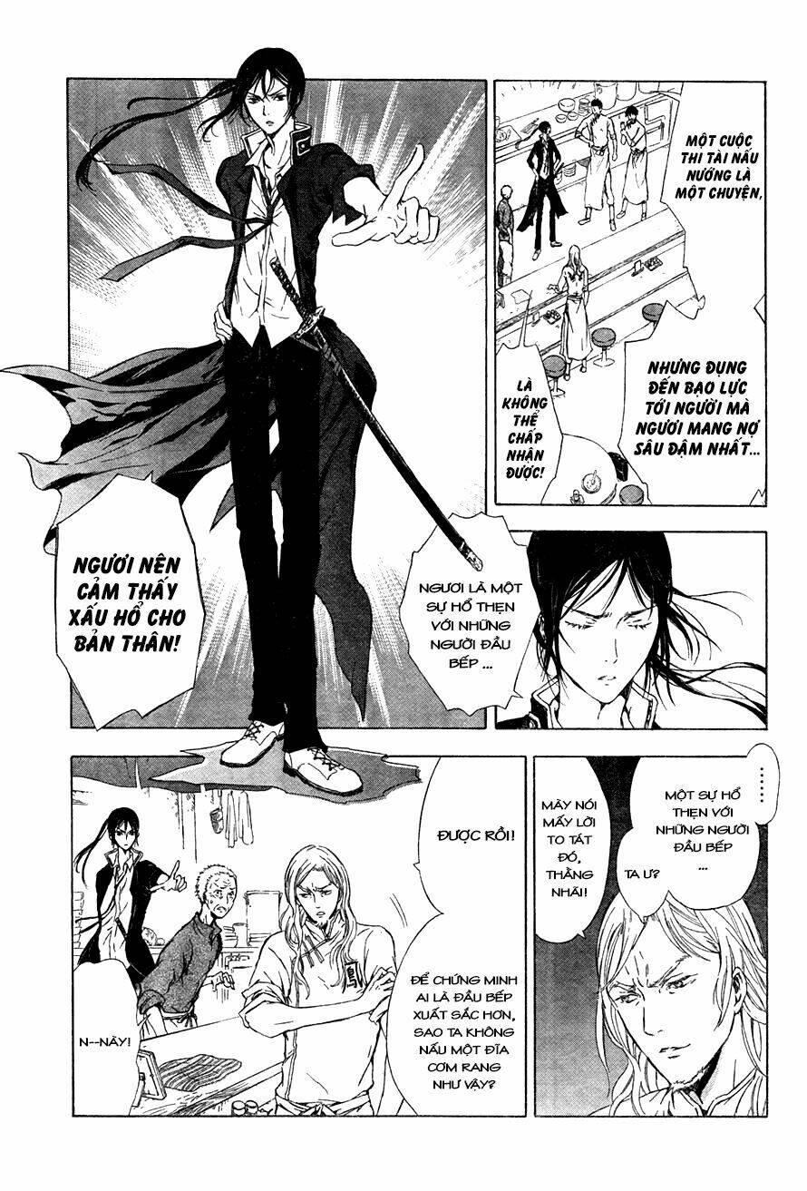 k - stray dog story chapter 3 11