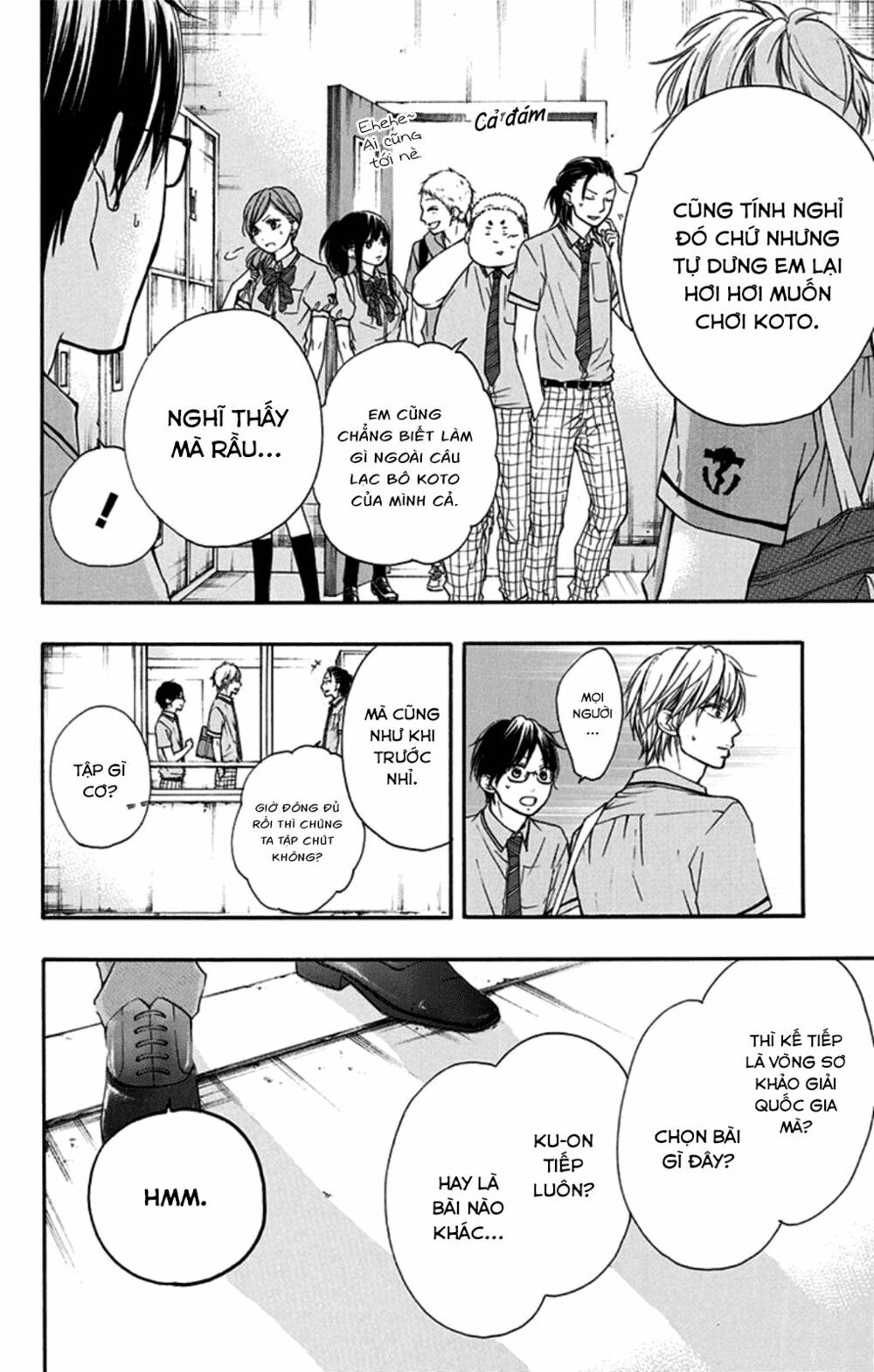 kono oto tomare! chapter 29 4