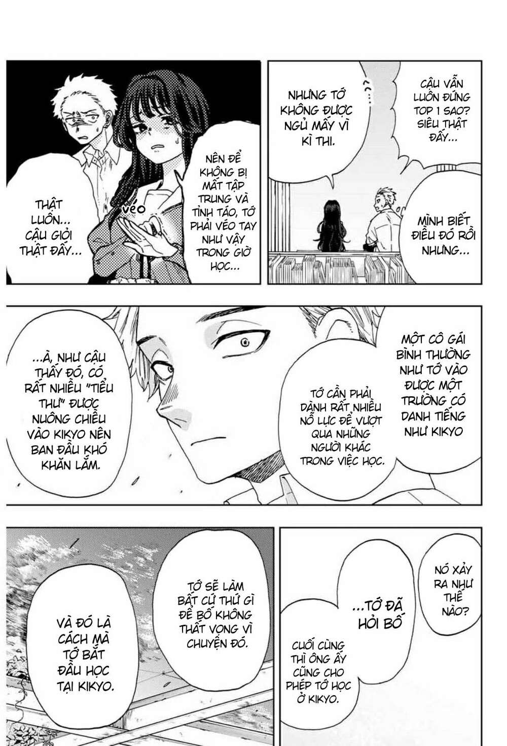 the fragrant flower blooms with dignity - kaoru hana wa rin to saku chapter 3 27