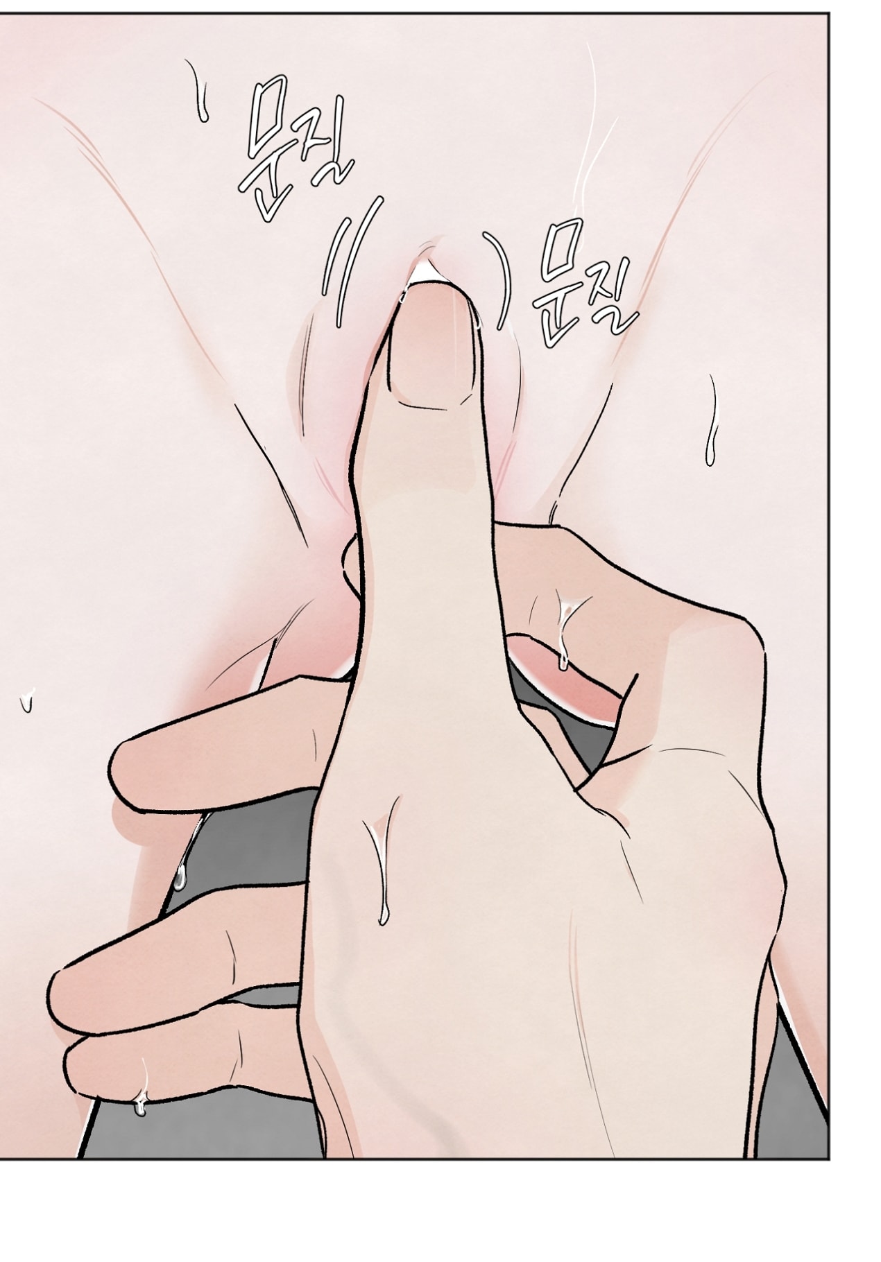 hoàn cảnh của rác rưởi chapter 29.1 7