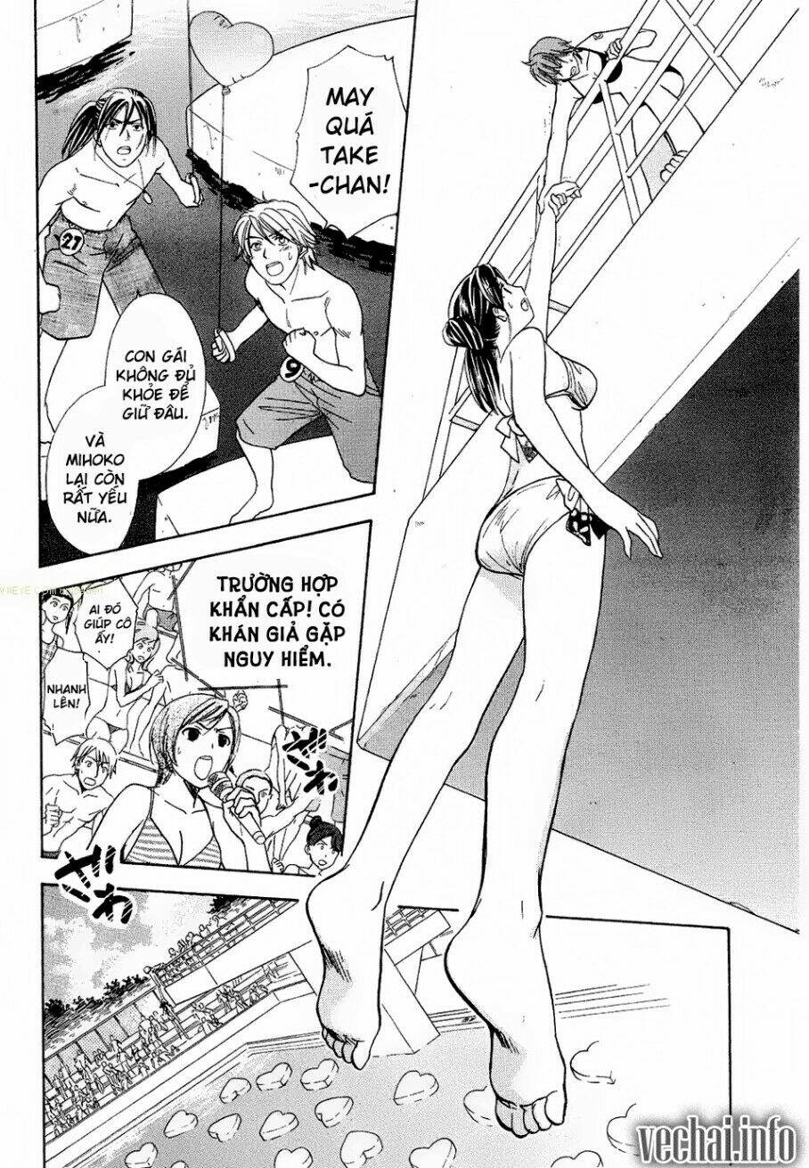 dousei recipe chapter 23 16