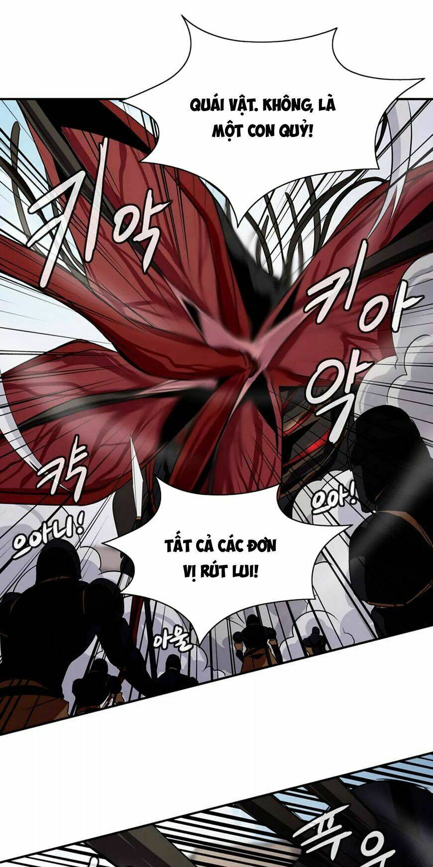 ảo mộng vương chapter 15 22