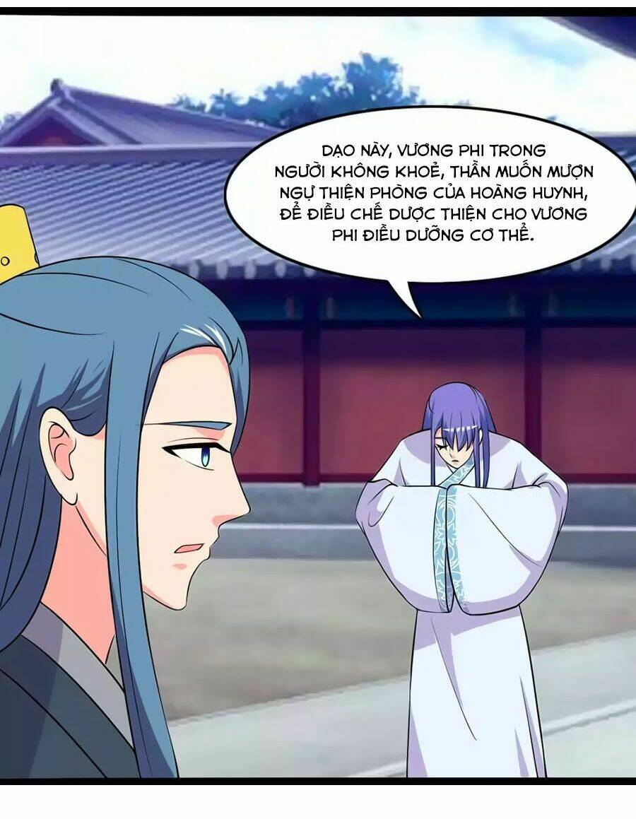 thỏ yêu tiểu vương phi chapter 81 15